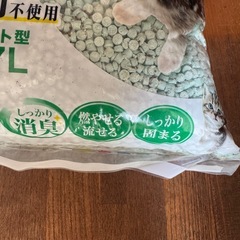 猫用トイレ オープントップ 引き出し付きの画像