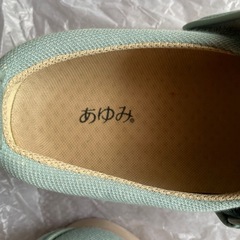 介護用シューズあゆみの画像