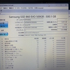 FUJITSU LIFEBOOK WA1/D1◇SSD500GB、メモリ8GB/第7世代Core i7/オフィス、ACアダプター付【直接お取引限定】の画像