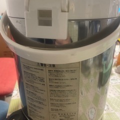 電気給湯ポット の画像