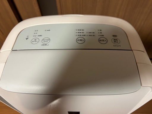 シャープ 衣類乾燥 除湿機