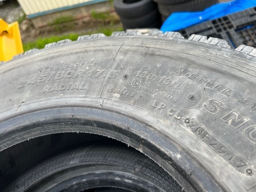 245/80-17.5