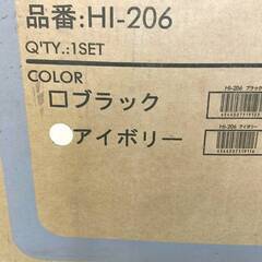 受け渡し可能日26日！ 予約受付中！ 限定5台！ 20インチシマノ6段変速折りたたみ自転車 OTOMO HIATE HI-206の画像