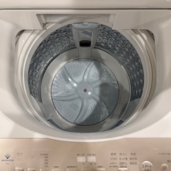Toshiba洗濯機の画像