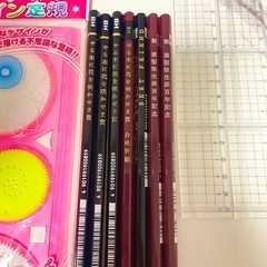 文房具♪の画像