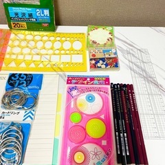 文房具♪の画像