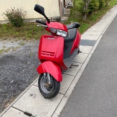 昭和レトロ‼️貴重な超低走行リード50‼️の画像