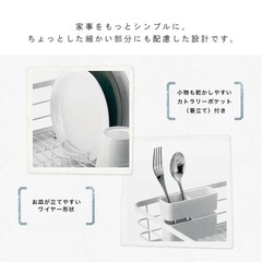 アスベル　ホセＷコート水切りワイドの画像