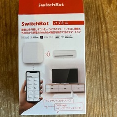 Switch Bot ハブミニの画像
