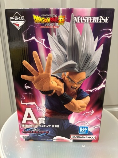 ドラゴンボール　フィギュア　悟飯　ビースト