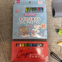 百均グッズ他小物類の画像