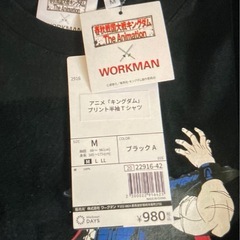 ★未使用　ワークマン　キングダム　王騎将軍　 Tシャツ　M の画像
