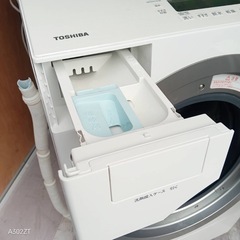 B5u9ga0翌日到着可能  東芝ドラム式洗濯機　11㌔の画像