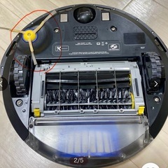 IROBOT ルンバ627 ジャパネット限定モデル 2017年製 日本正規品の画像