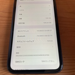 iPhone11 128GB 動作良好の画像