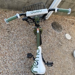 自転車20インチ
の画像