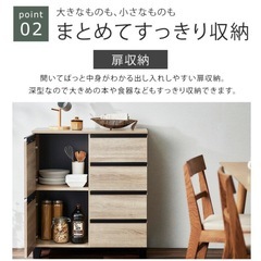キャビネットの画像