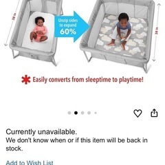 折りたたみベビーベッド　travel crib の画像