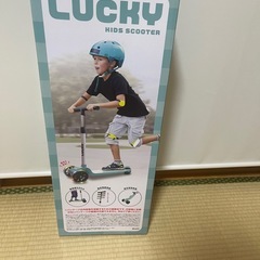 新品　未開封品　ラッキー　スクーターの画像