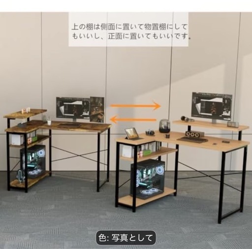 ❤️ホワイトの明るくお洒落なデスク❤️
