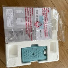 【美品・箱あり】スリーアップ 冷風扇風機（1シーズンのみ使用・動作確認済）の画像