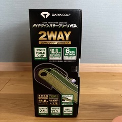 【新品　未開封】パターマット　の画像