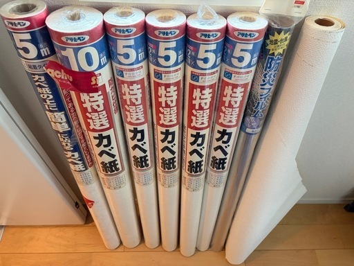 壁紙　フィルム　リフォーム　修復　DIY