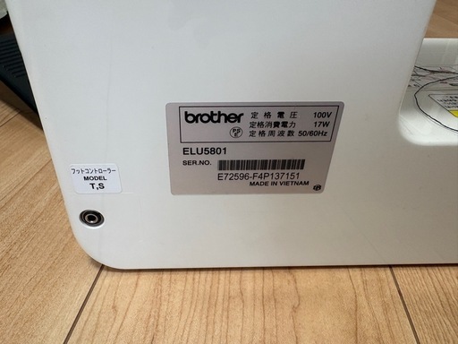 brother ミシン　