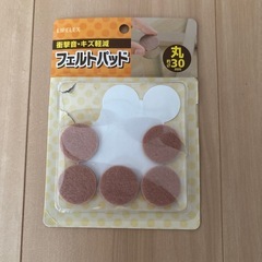 【お引き取りの方決まりました】(6/15まで引渡　お譲りします) 昇降式ダイニングチェアの画像