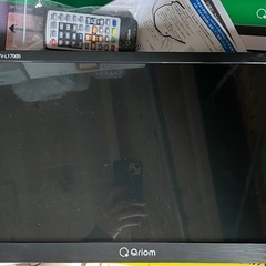【USED】YAMAZEN / 山善　ポータブルテレビ17インチ　DPTV-L170の画像