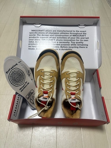 NIKECRAFT MARS YARD 3.0 28cm