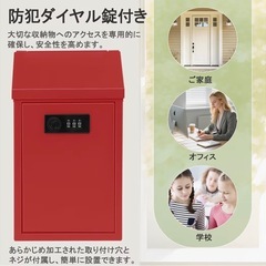 ⭕️新品　金庫 貯金箱⭕️の画像