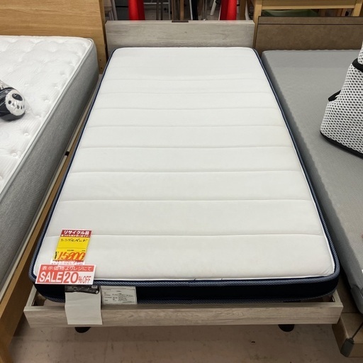 SALE価格！　シングルベッド　美品リュース品！ ☆SIMMONS シモンズ シングルベッド Beautyrest ビューティレスト 