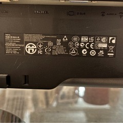 Dell 21.5インチモニターディスプレイの画像