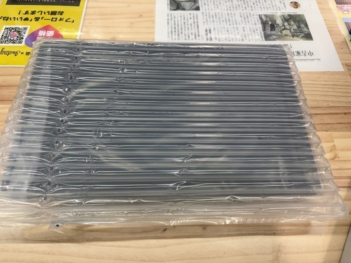 新品未使用品！【ドンキホーテ】【ポータブルテレビ】★2023年製 開封済み 【管理番号12305】桒