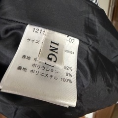 INGNI ギンガムチェック ノースリーブ ロングワンピースの画像