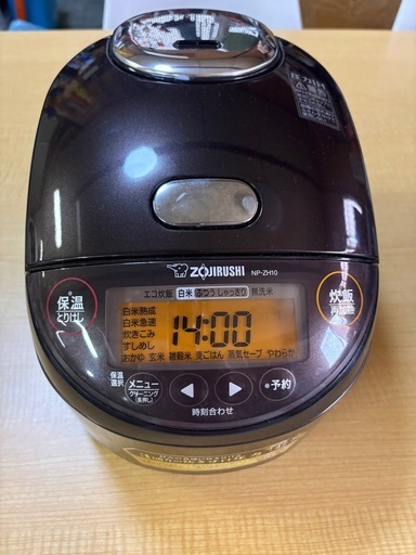 ZOJIRUSHI 象印 圧力IH炊飯ジャー NP-ZH10 極め炊き 1.0L（5.5合炊）