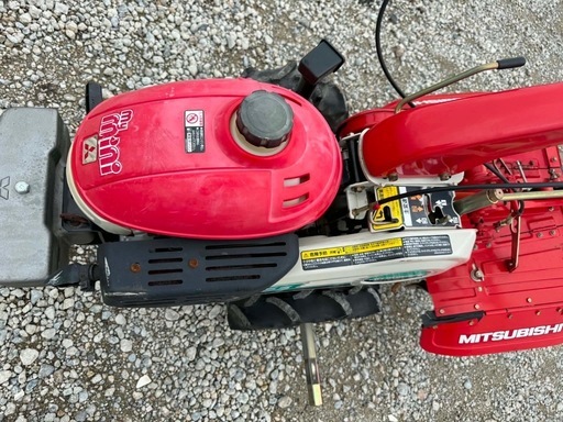 三菱管理機 MM555 中古