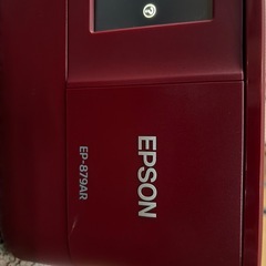 プリンター　EPSON EP-879ARの画像
