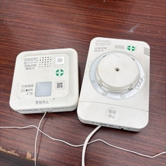 ぴこぴこの画像
