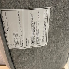 ベッド、ベッドフレーム
の画像