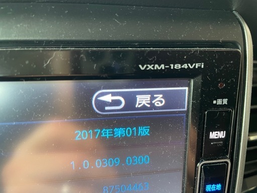 Gathers HONDA純正カーナビ VXM-184VFi 美品