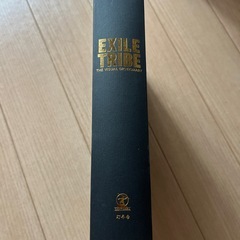 EXILE TRIBE 写真集
の画像