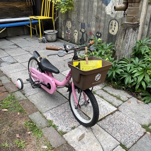 【6082】幼児車　people 14インチ　6,100円（防犯・税込）