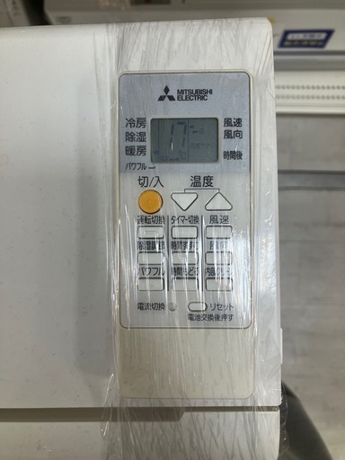 【トレファク京都宇治店】MITSUBISHI 6畳用ルームエアコンのご紹介です！