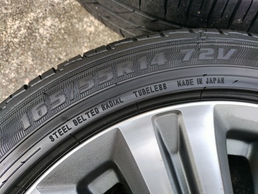 ホンダ純正アルミホイール 14インチ×4.5J+45　PCD100 165/55R14　72V　4本セット