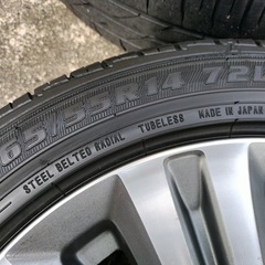 ホンダ純正アルミホイール 14インチ×4.5J+45　PCD100 165/55R14　72V　4本セットの画像