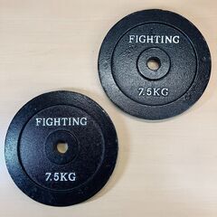 FIGHTING ROAD ダンベルプレート7.5kg 2枚セットの画像