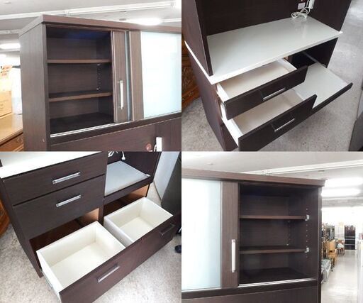 ニトリ レンジボード 幅105cm RIPE 105KBS キッチン収納 ダークブラウン 家電ボード ☆ 札幌市 北区 屯田 