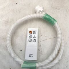 【自社配送は札幌市内限定】ナカトミ 移動式エアコン MAC-20(Ver.3) 2023年製 動作確認済み 中古品 倉庫保管品の画像